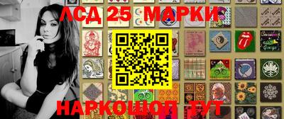 а пвп мука Заводоуковск