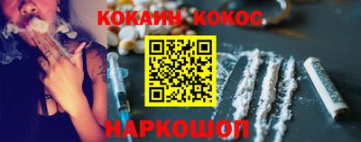 мет Заволжье