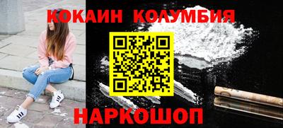 а пвп мука Заводоуковск