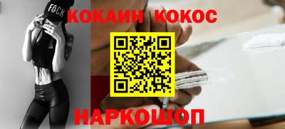 а пвп мука Заводоуковск