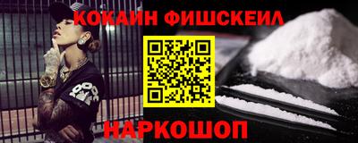 а пвп мука Заводоуковск