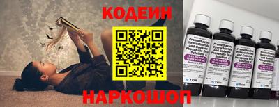 а пвп мука Заводоуковск