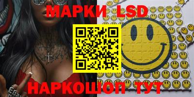 мефедрон VHQ Жуковский