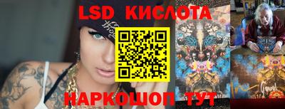 а пвп мука Заводоуковск