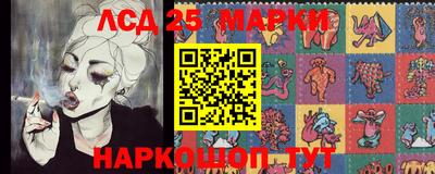 мет Заволжье