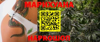 а пвп мука Заводоуковск