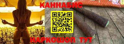 а пвп мука Заводоуковск