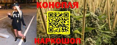мет Заволжье