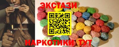 мет Заволжье