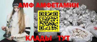 мет Заволжье
