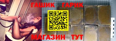 мет Заволжье