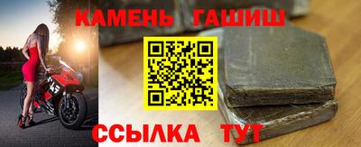 мет Заволжье