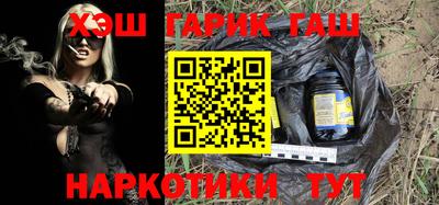 мефедрон VHQ Жуковский